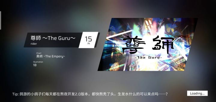 拇指党残余势力(bushi截图