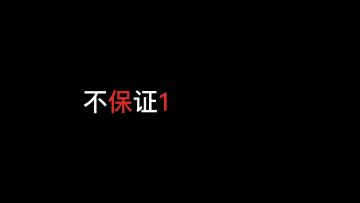 乱斗提前看：一次来两个新英雄？机器人将出新玩法？#无限视频创作月#