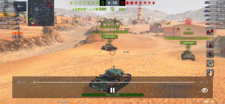 老存档了，浅翻个盘截图