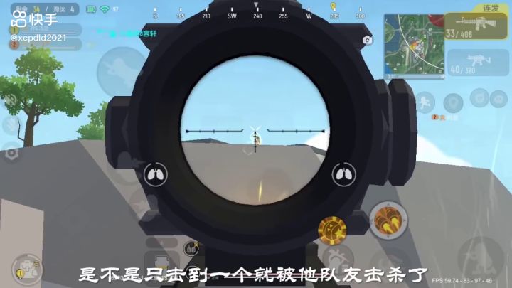 香肠派对攻略截图