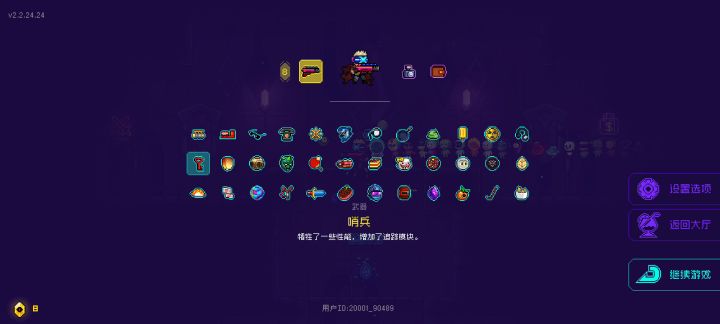 爽局可惜没拿到霜火截图