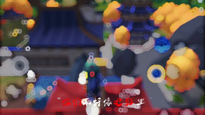 “你不是余春娇，他也不是张志明”截图