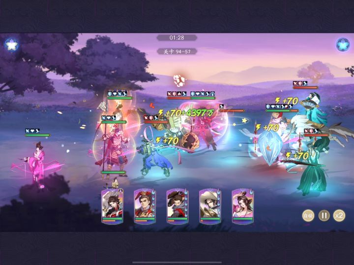 7000孤军八卦推图实录截图