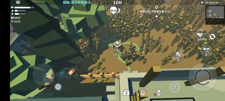 只剩最后一个,原来卡在这里。截图