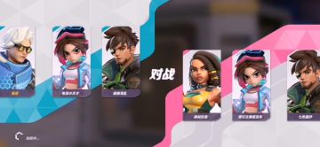 小透视太好玩啦（每天一个宝石小技巧）