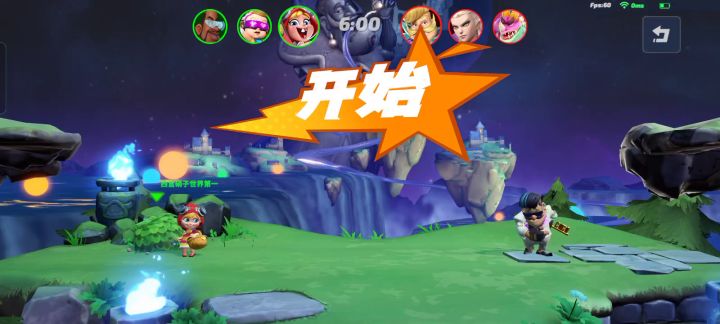 谁说魔术师是是💩的,我把魔术师胡你脸上截图