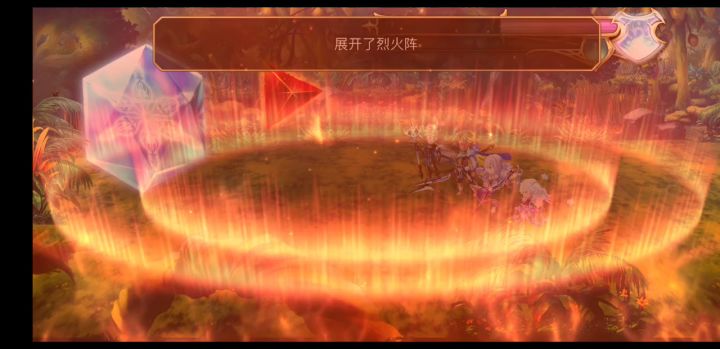 等效5冥章鱼平地3t晶精灵截图