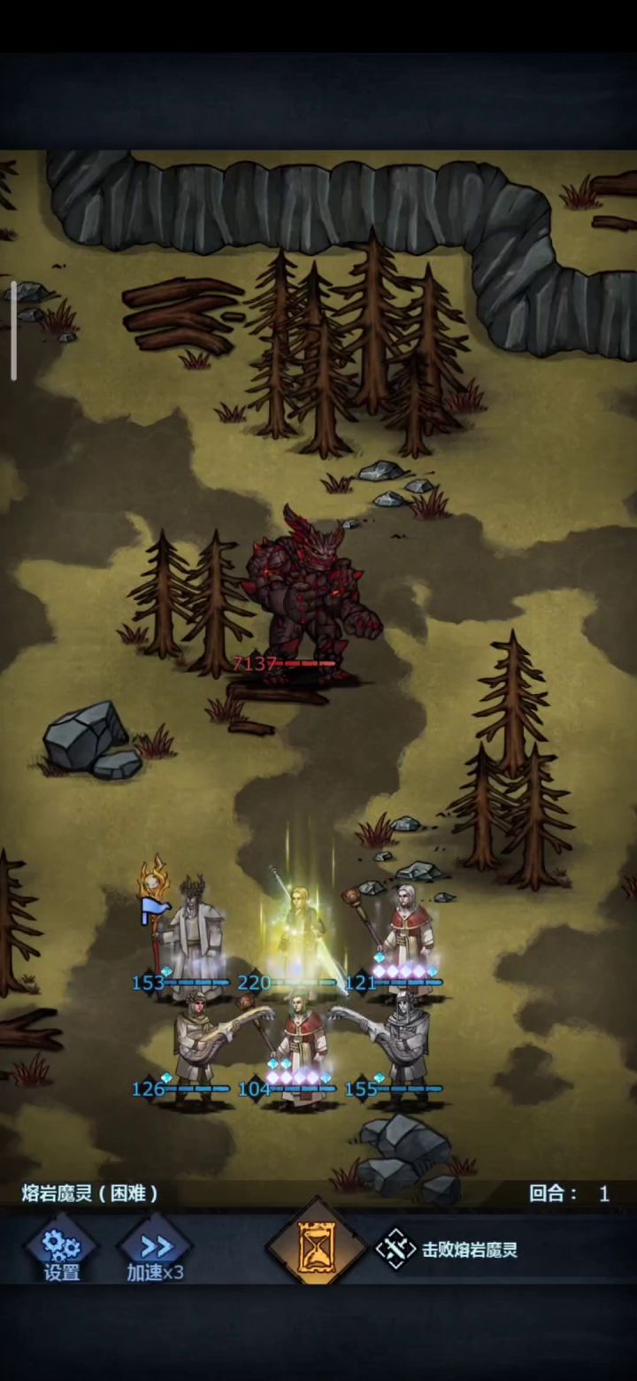 熔岩魔灵近战反伤无效化指南截图