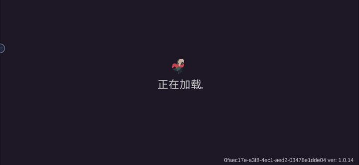 阳菜火炮 难15 这是给自己找麻烦组合 完整二倍速 都没成型 哈哈哈截图