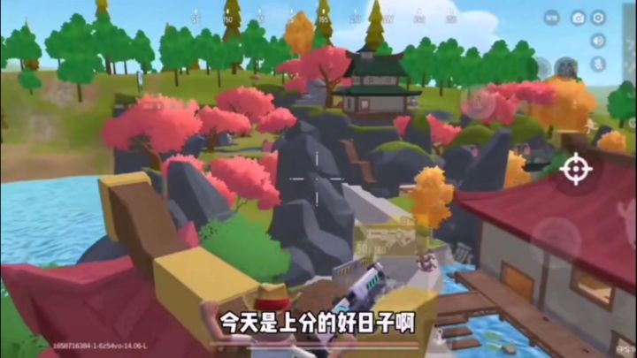 ＃香肠派对＃坤坤手机打香肠雀食不错截图