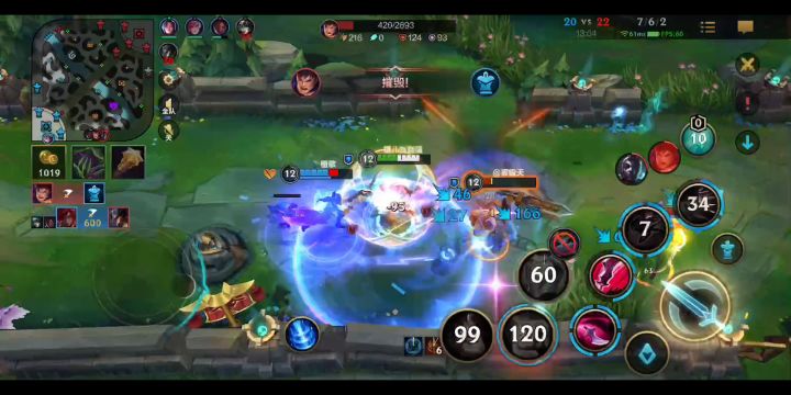 这鸡脖算2V4吗?怎么不算呢?(/cat)截图