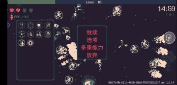 全武器全角色全武器通用，无脑杀狗法，追着狗子打，仅对输出有要求