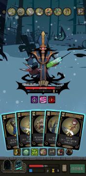 【游侠】背叛复仇游侠，闪避流天花板！