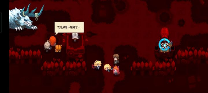 10-5这一段针不戳截图