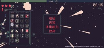 旋转～跳跃～我闭着眼___