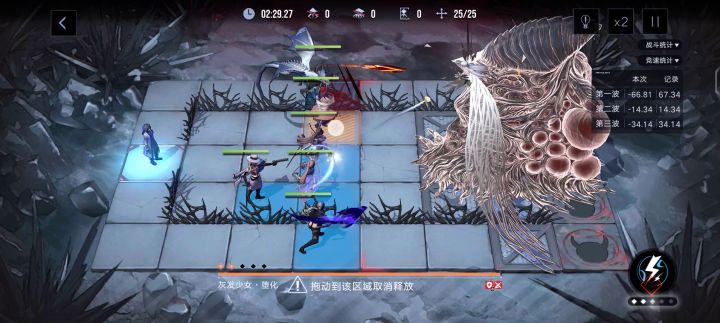 没想到居然22w了截图