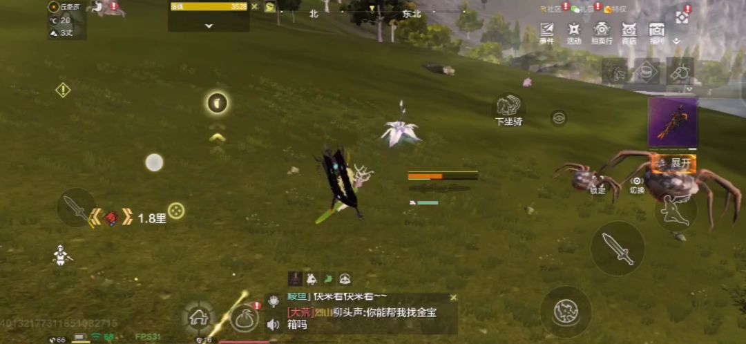 video-2926438