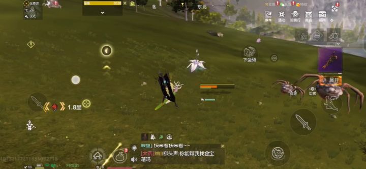 万年千年不好打,只有这要是遛遛小材料,希望它们能长的健康截图