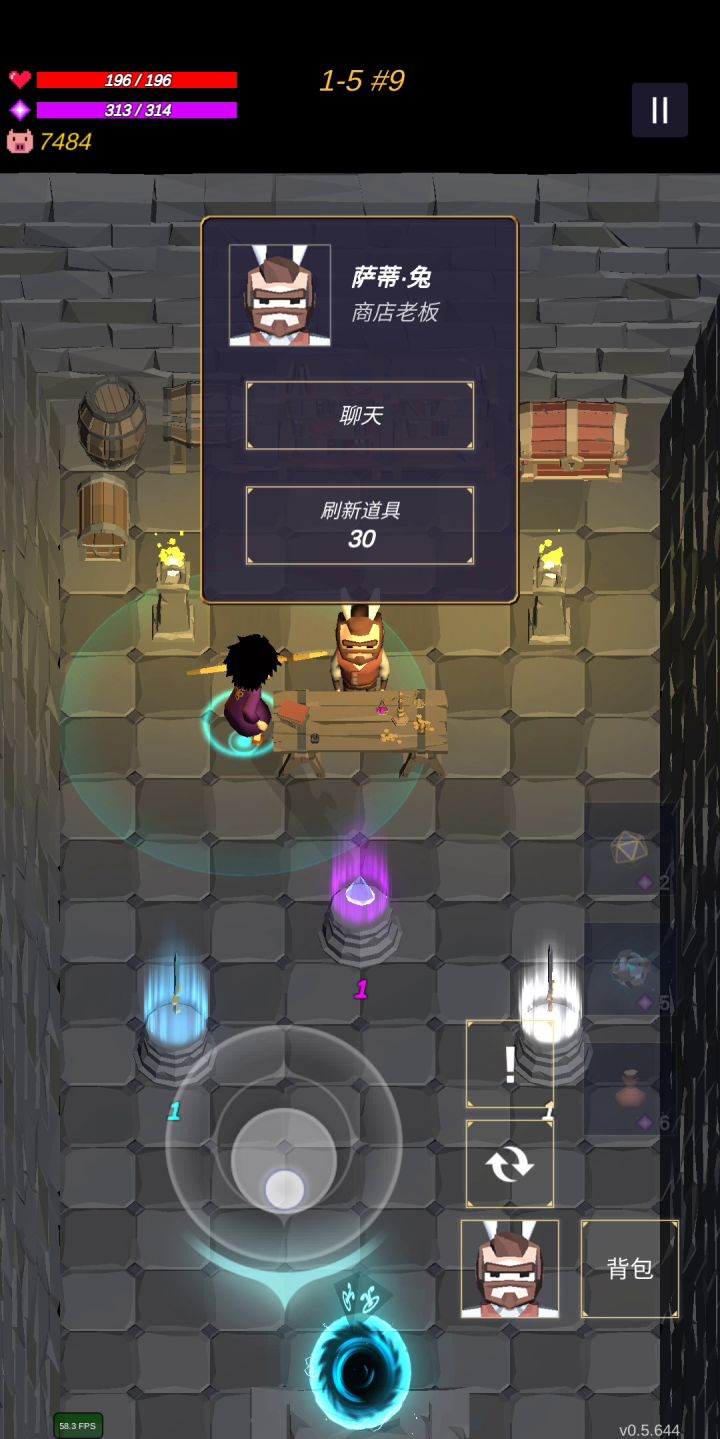 5金卡4贸易书电表倒转,属性随便刷截图