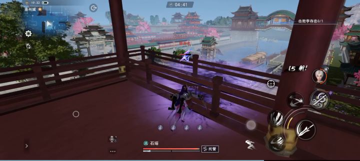 #不良人3攻略# 新手攻略大全 开局不走弯路!截图