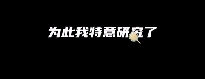 香肠变强攻略截图