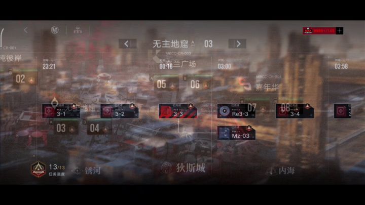 一切没有视频的都不要相信。截图