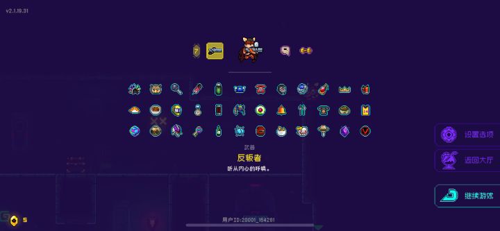这！！！！！！怎么还不解决！！！截图