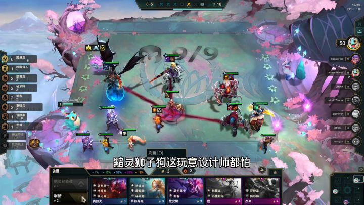 三星潘森有点东西,但东西不多。截图