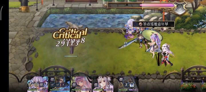 9月人物预测先行版【内含8月泽维罗AS】 3截图