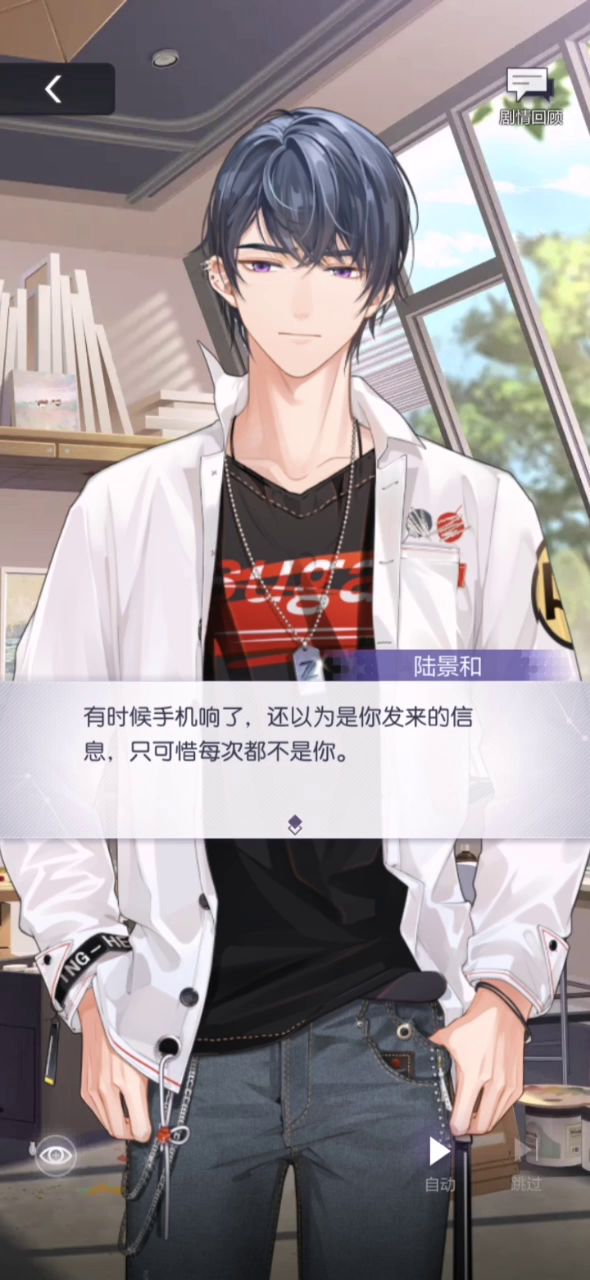 渠道服好久没上线截图