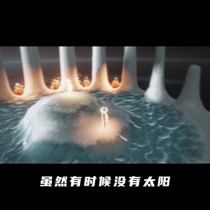 光遇我要蹲监管截图