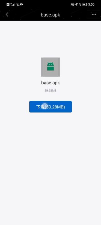 如何快速导入存档截图