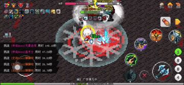 风灵使60级扛着4个么么哒打