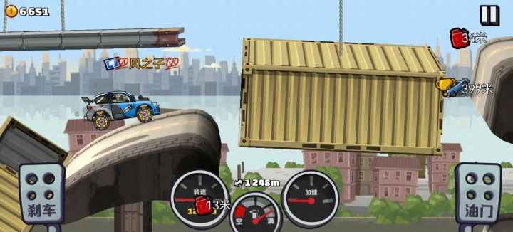 登山赛车2激情城镇2099米(菜)截图