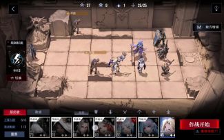 怒海狂砂SP3-无三阶零枷锁NOX女仆双核思路