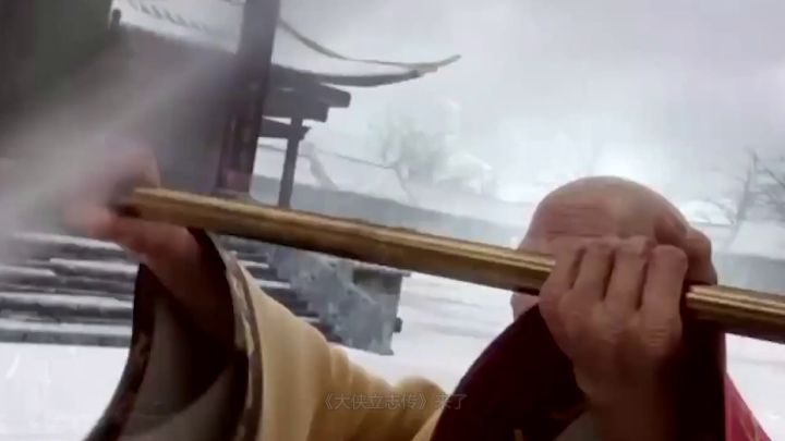 #无限视频创作月#《大侠立志传》全新武侠之路,你的江湖之路于你抉择!截图