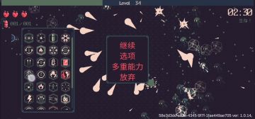 （困难10）关于我打算玩火凤流却玩成了子弹流这件事