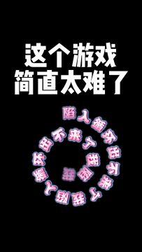 怎么办 我好像看见高压锅大妈了！！！