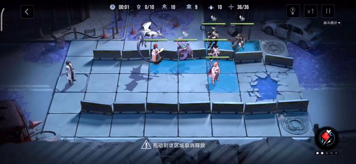 烙印4极限拉扯截图