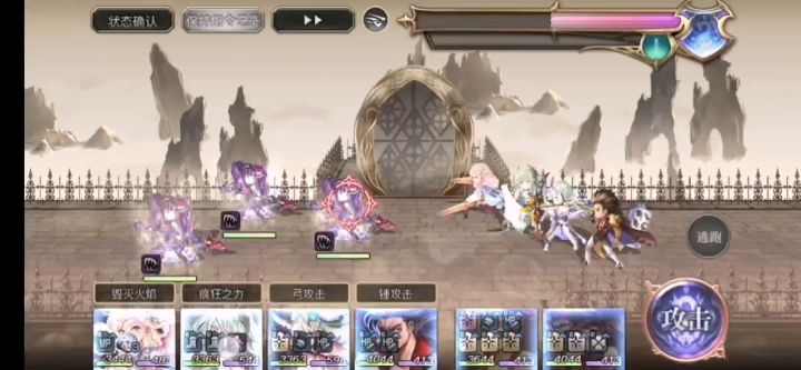 【专武自选】修杰特第二战截图