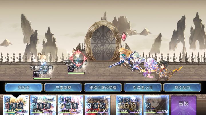 【专武自选】伊丝卡as专武二战截图