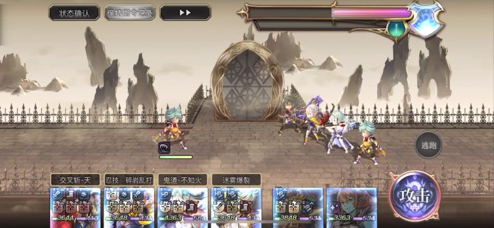 【专武自选】杜伊第二战截图