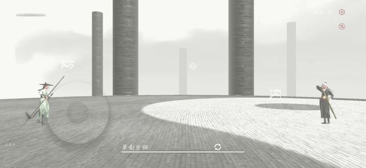 学戟就找宁风枫(一条五毛)截图