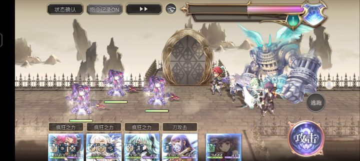 【专武自选】修杰特第二战截图