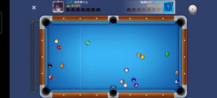运气还是不错的。截图