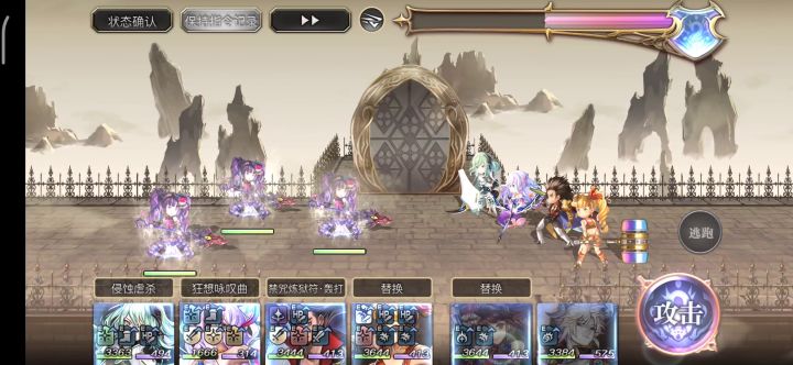 【专武自选】修杰特第二战截图