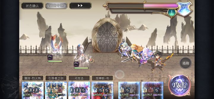 【专武自选】杜拿利斯二战平地1t打法截图