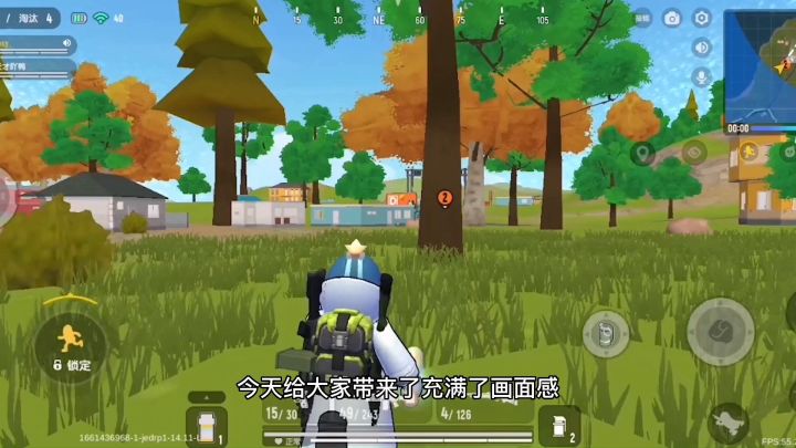 #香肠派对#开局一根肠,可可爱爱,没有脑袋!截图