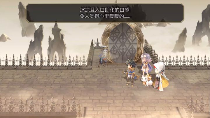 【专武自选】月华专武第二战截图