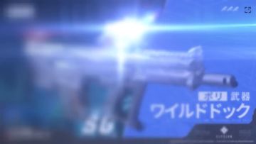【部隊PV：A.C.P.U.】